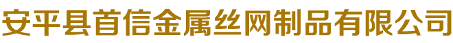 錦州慧騰汽車貿易有限公司