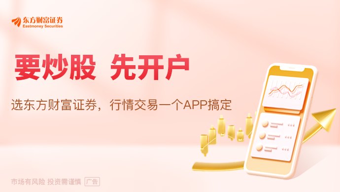 韩国斥资312万亿韩元在东南地区打造物理AI中心